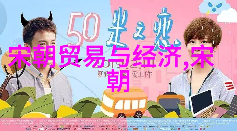 病娇嫁纨绔我怎么就嫁给了这样一个病娇的纨绔子弟