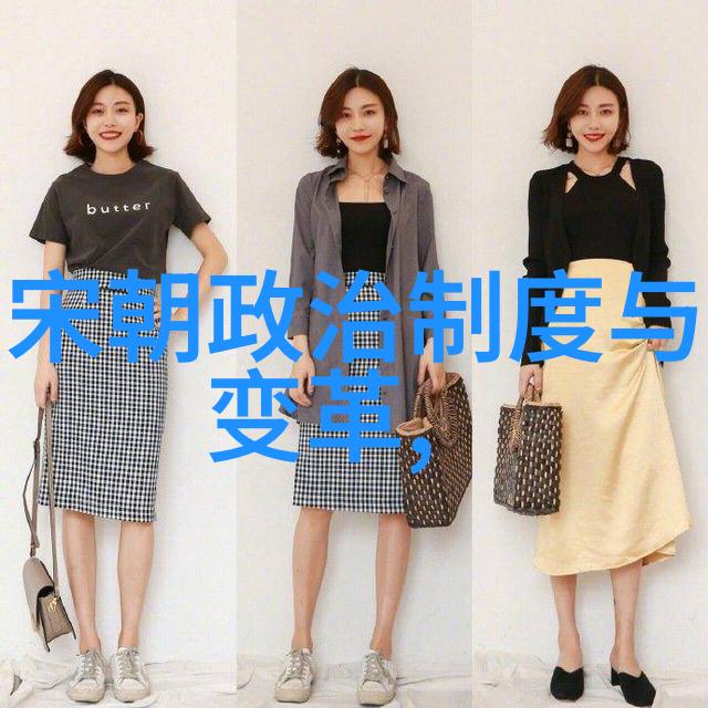 从朱由检到张南明朝帝王的兴衰之路