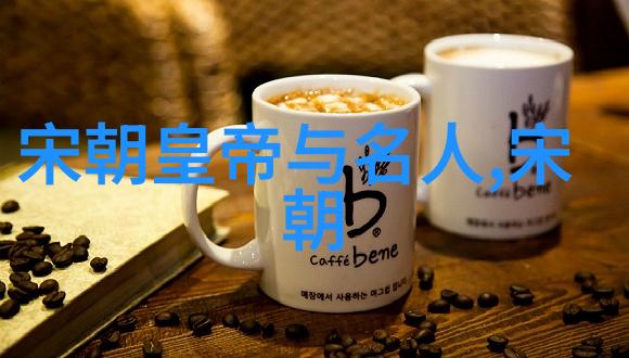 元朝历史最值得借鉴的是什么-辽阔的疆域与和谐的多元共存探索元朝历史的宝贵遗产