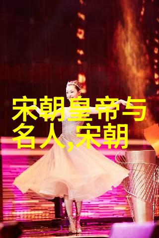 明代政治与军事策略研究朱允炆伐燕檄文的历史背景语言风格及其对后世影响探究