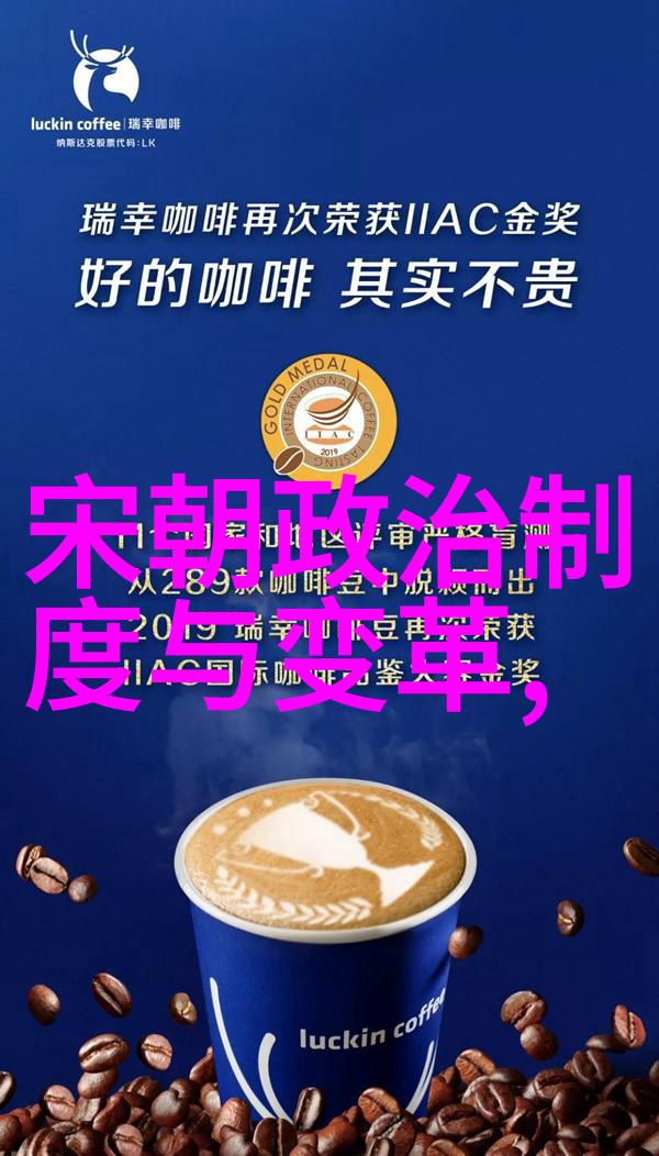 元朝末年边疆防御体系为什么无法有效阻挡外敌入侵