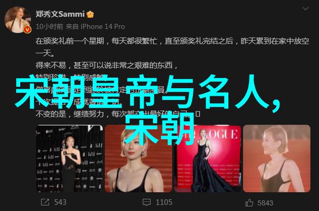 中国学生营养日曹邺健康成长的味道