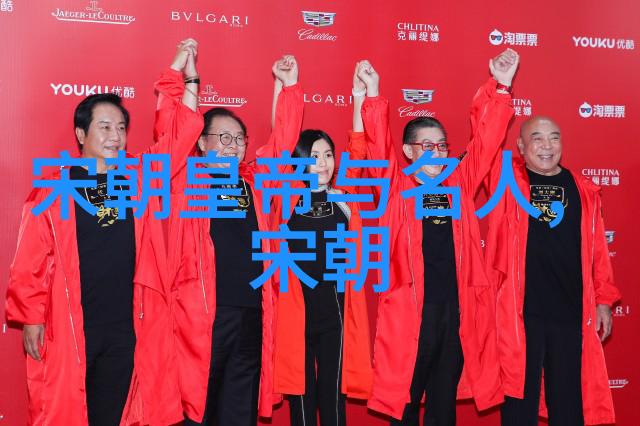 主题你绝不会想去的那段历史世界上最恐怖的朝代