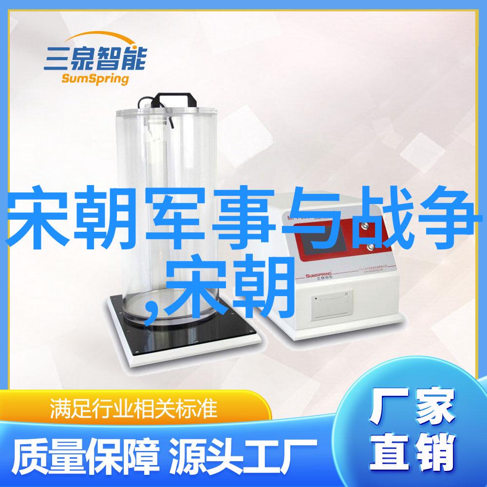 长恨歌白居易的诗心之旅