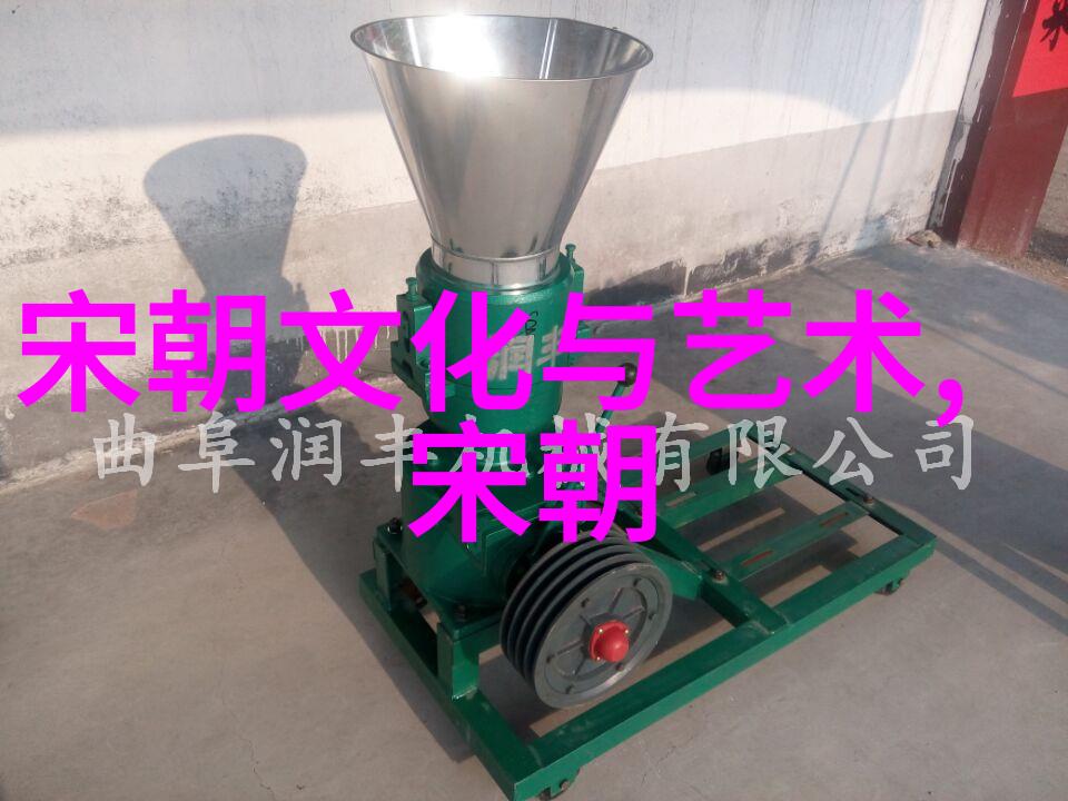 北元与明朝的正统争议历史上的两个帝国