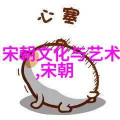 科研新篇章探索清科研究中心的奇迹与梦想