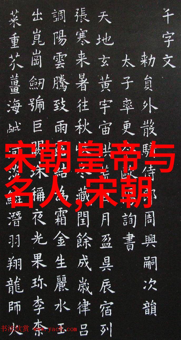 明朝十六主江山代有改变的帝王故事