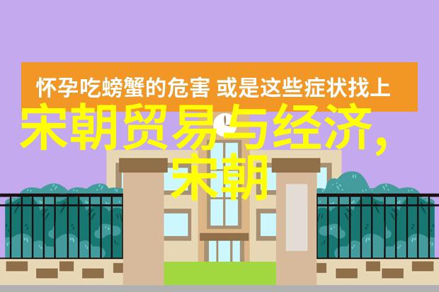 不死传说txt永生之谜与诅咒