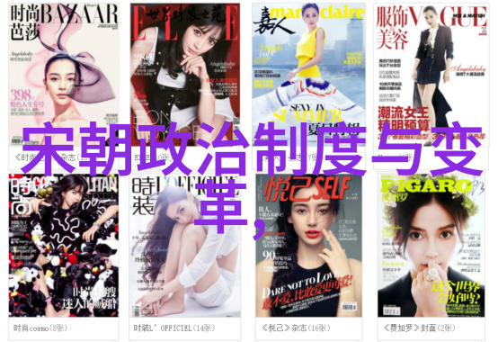 卓越科研学者No.28丁预立经济学院在自然景观中探索创新之路携手博白教育科研网共创未来