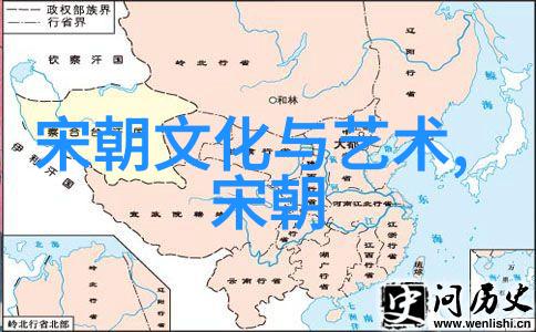 明朝历代时间表揭秘每一代君主的兴衰与变迁