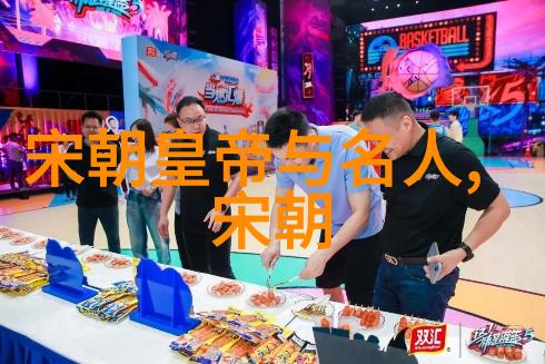 多尔衮失位之谜努尔哈赤的政治考虑