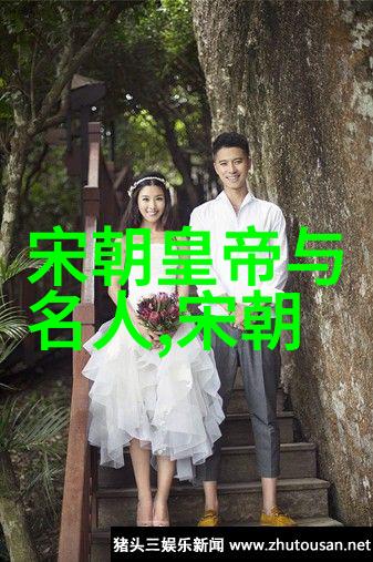 梨泰院踩踏韩国学生的戏剧性游戏