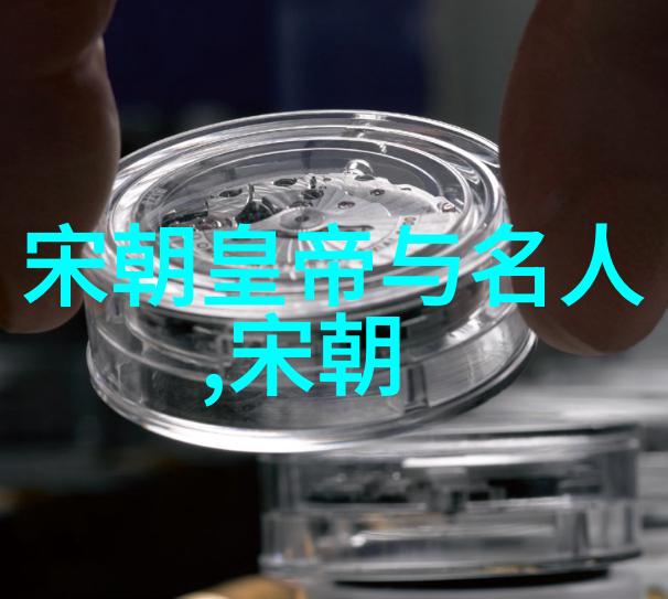 明朝十大著名战争-江山社稷之战回顾明朝十大重大军事冲突