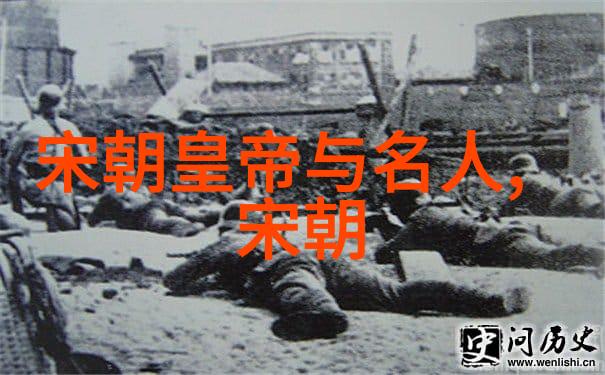 中原之韵河南的传统文化