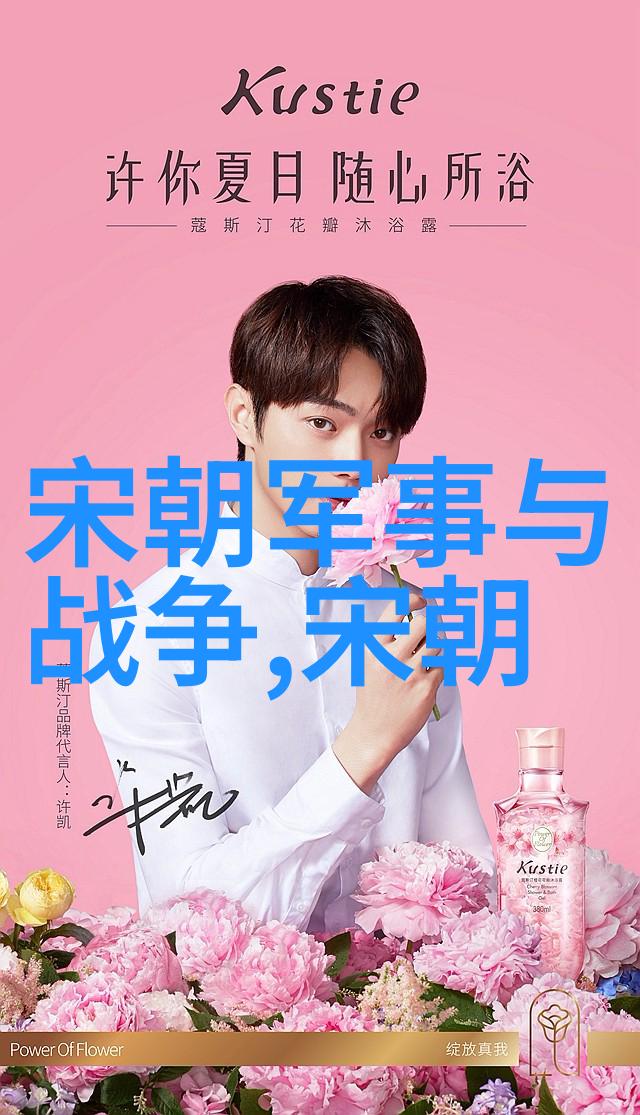 乾隆的儿子们为什么都短命 - 皇帝的悲剧乾隆继承人的不幸命运