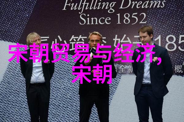 沙漠帝国下的诗与剑探寻元朝边疆文化