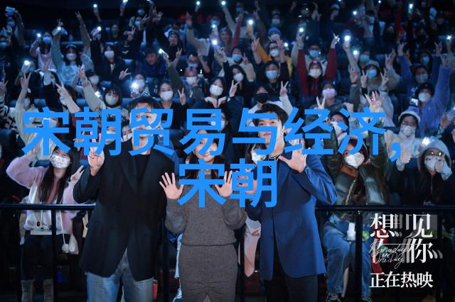 位于哪里的土木堡揭秘这座古老的军事要塞