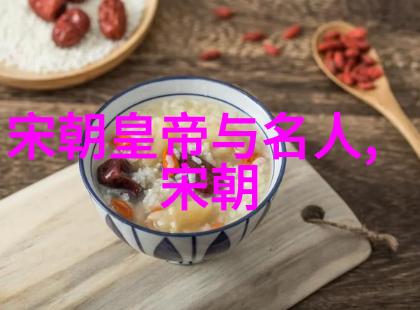 天命尽落之际明朝末年诡异录