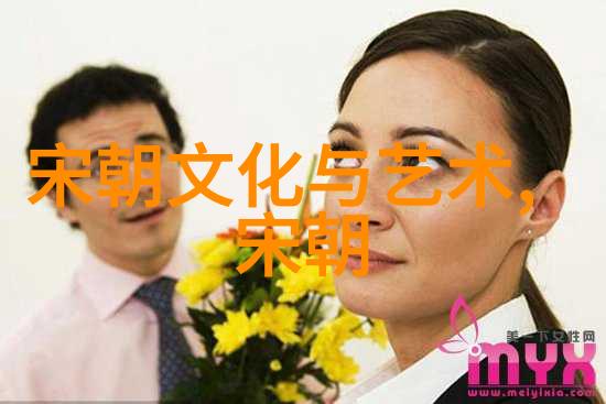 土木堡之变诡谲的命运交错