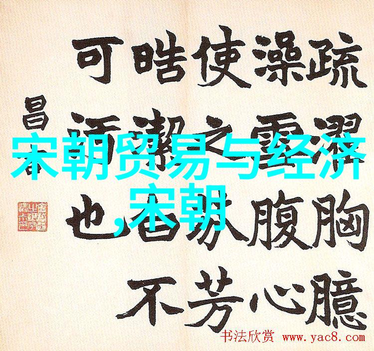情感深刻-好好记住我在你体内的感觉爱意的烙印与时间的痕迹