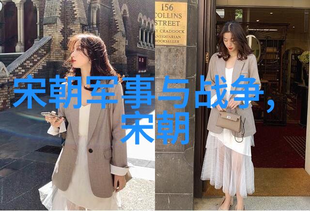 中国历史的长河一个最全面的朝代顺序探究