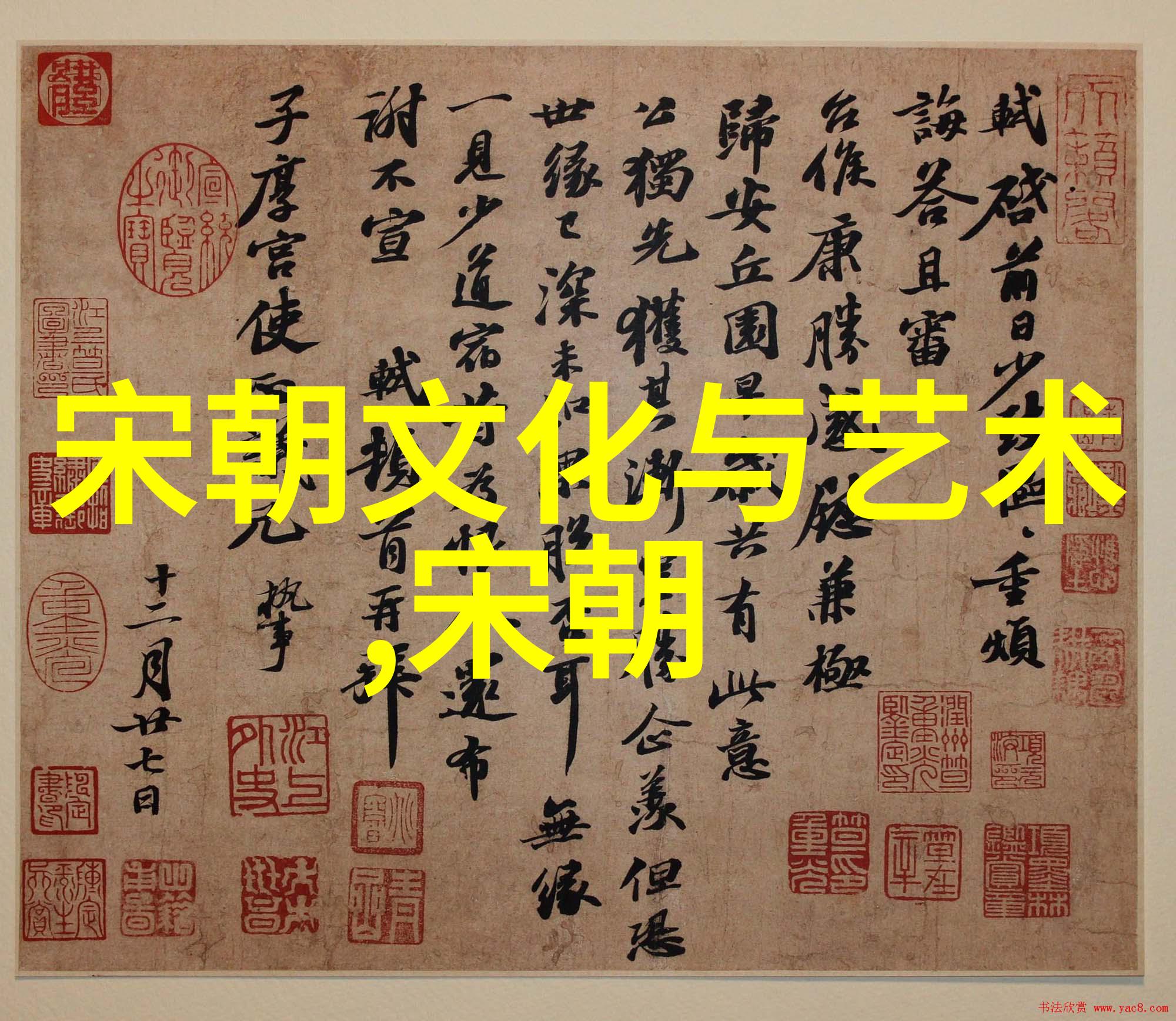 朱祁镇杀张太后权谋与悲剧的交织