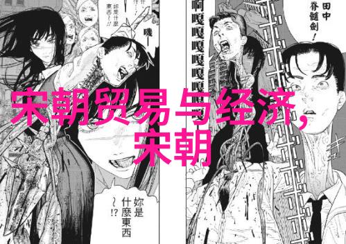学堂震动课堂跳舞突然被放大至最大视频学生惊讶教育变革