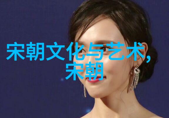 明代风云人物志龙腾四海的英雄们