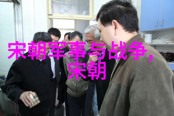 东方古域公孙衍的隐逸传说