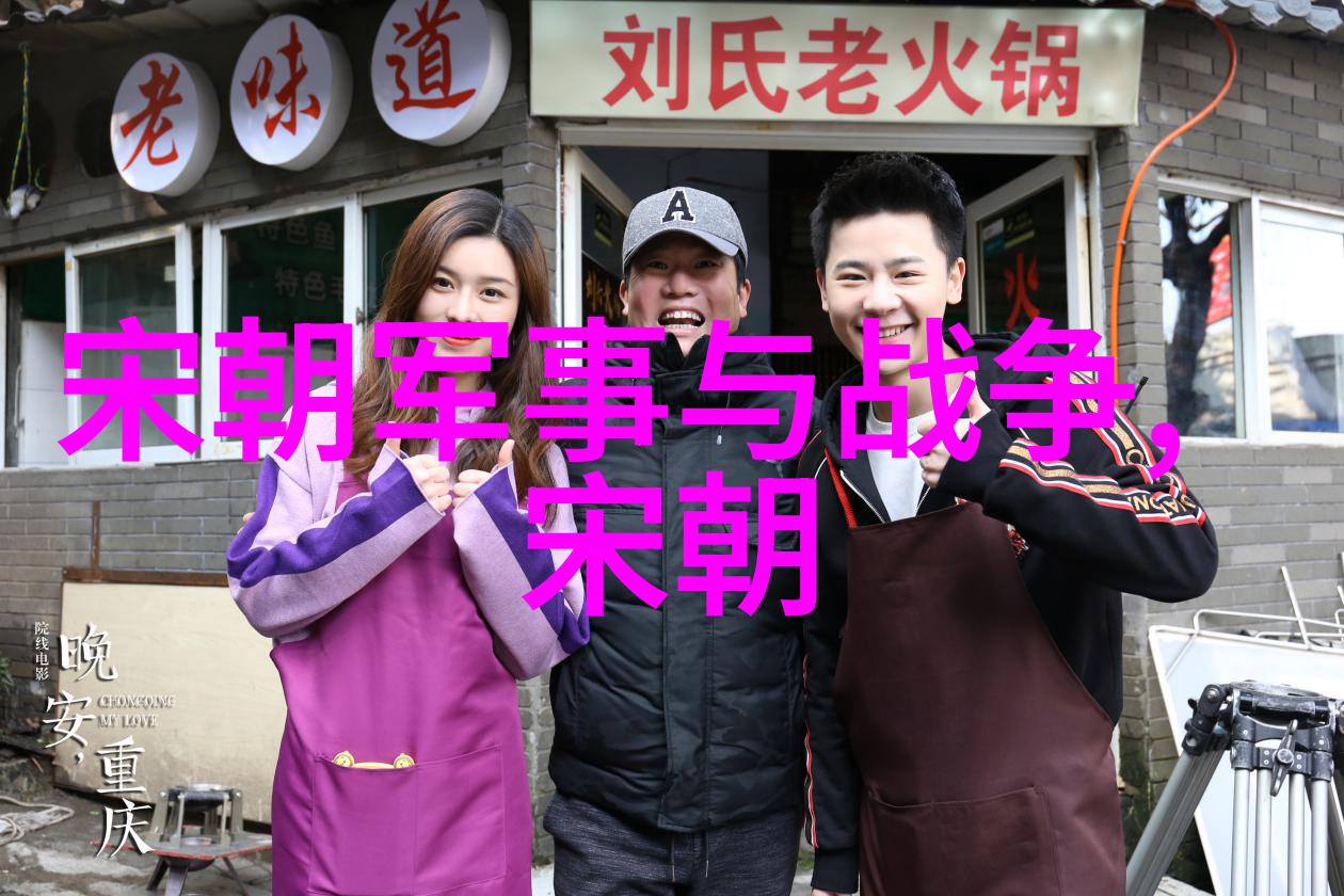 蒙古族入主中原后汉族文化是否遭受了压迫或影响如果是请解释原因