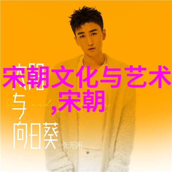 河南文化风情揭秘黄河流域的古韵与现代魅力