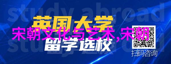 元朝覆灭后的皇室公主流离失所与悲剧命运