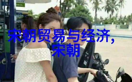 东晋文化名人如柳贯犹如繁星点点璀璨闪耀