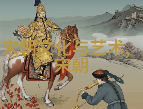 汉武大帝史上最帅气的硬汉王朝