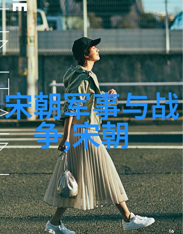 历史朝代顺序表口诀-记忆历经千年的辉煌与衰落如何通过口诀掌握中国历史的脉络