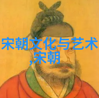 主题-塑造卓越阿里巴巴的分享式企业文化