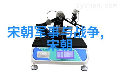 元朝的版图范围-辽阔疆域探究元朝版图之巅
