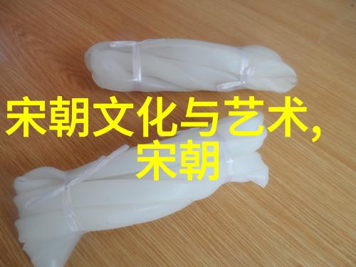 锦绣江山下的铁血征途