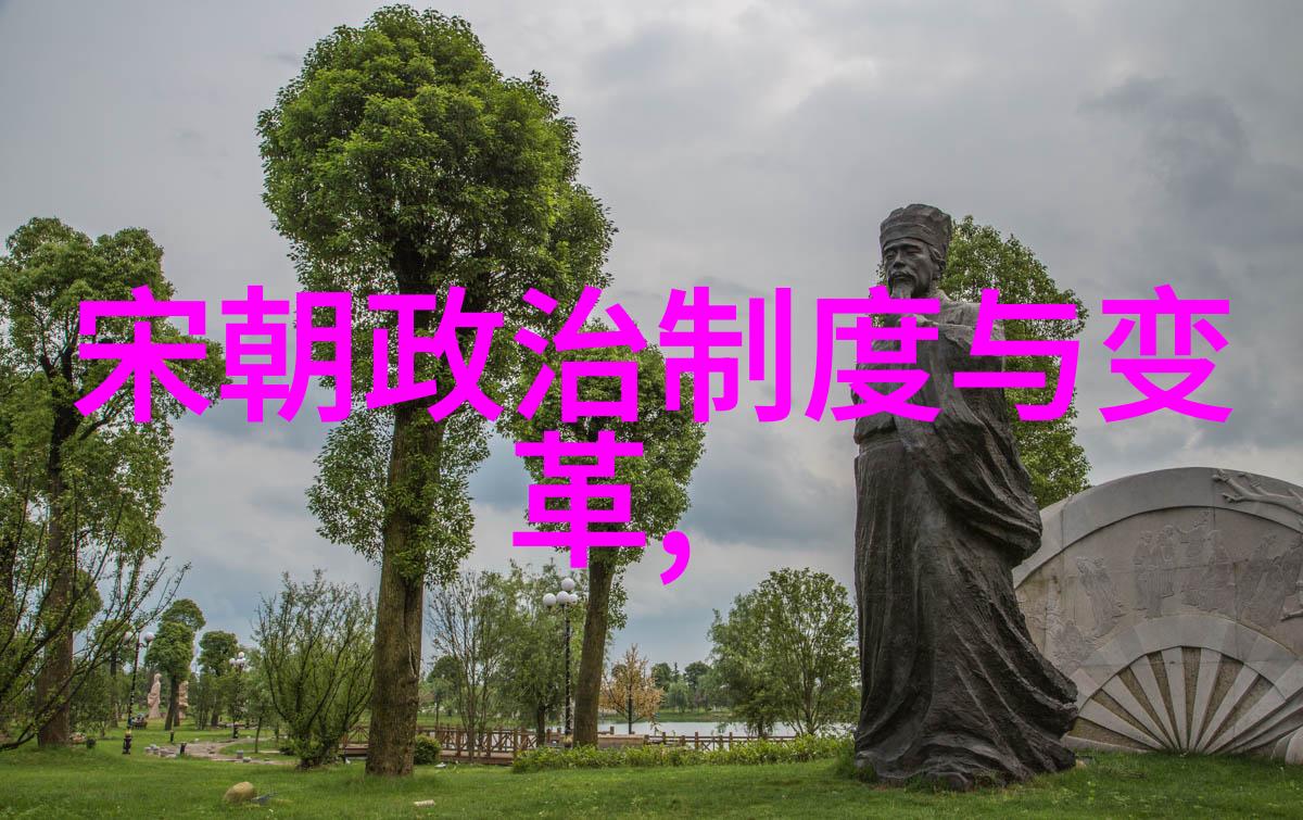 关羽生涯辉煌一生的岁月与荣耀