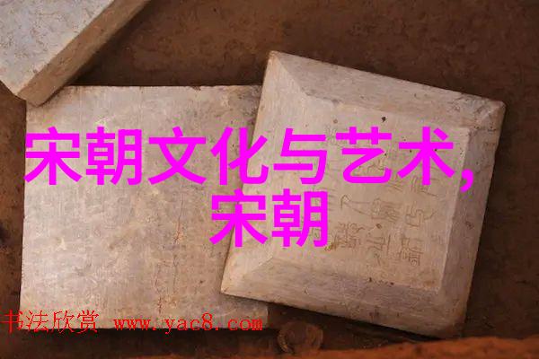 元朝与东亚国家的军事冲突史考察