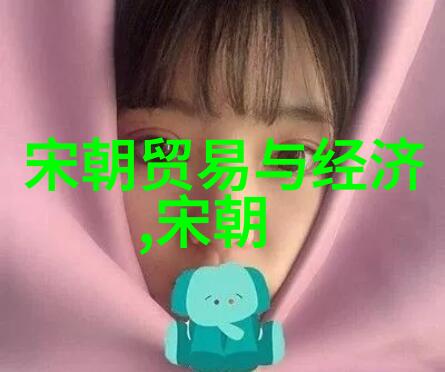 主题-朱家后代短命的背后家族史上的隐秘与迷雾