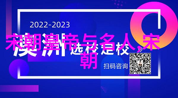 战略网我是如何织出一张让敌人措手不及的战略网的