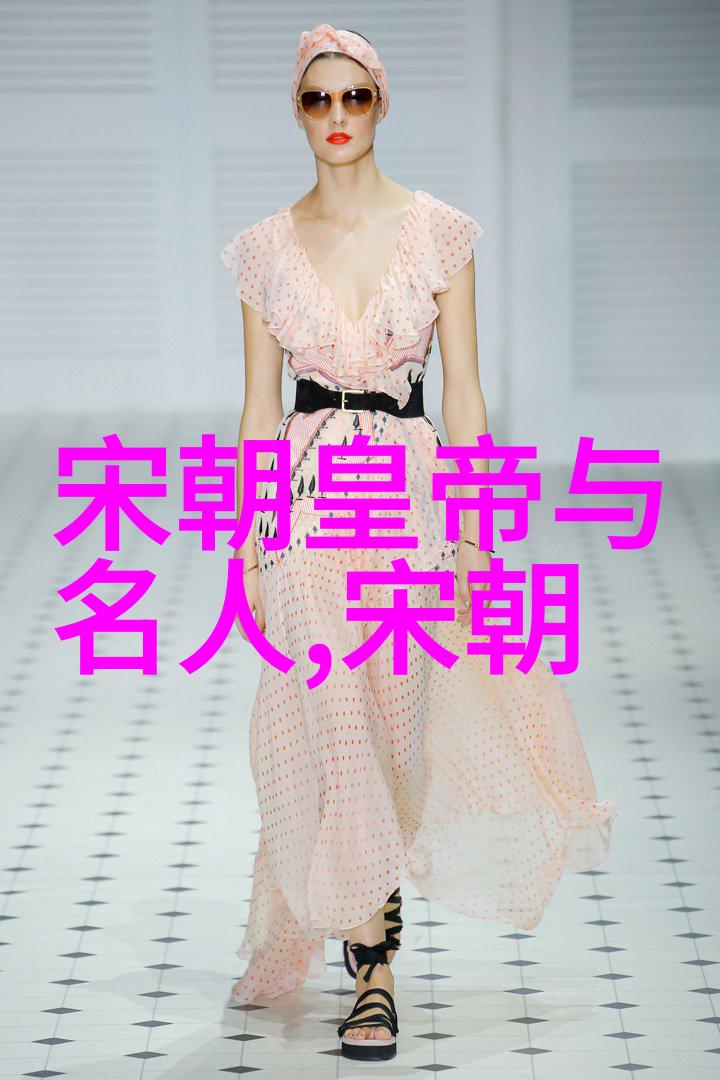 遥远的元朝尘封史页上的秘密