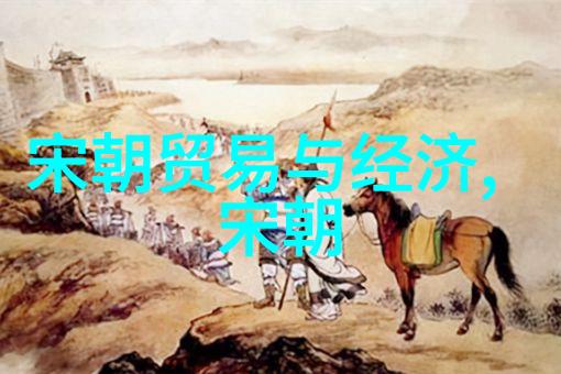 明朝开国之君朱元璋的继承人选择问题探究