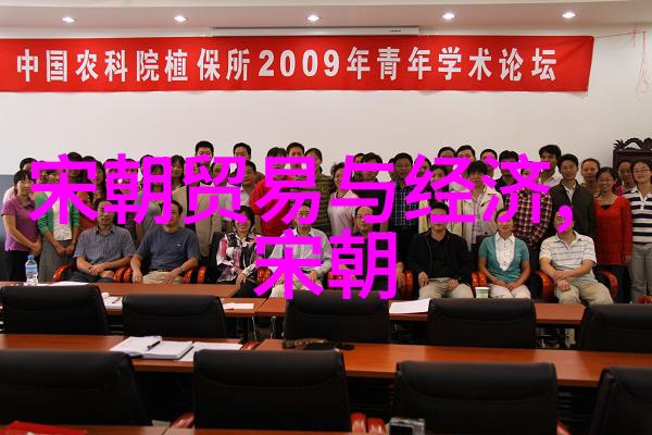 红尘缘起郑小娇的黄梅戏传奇