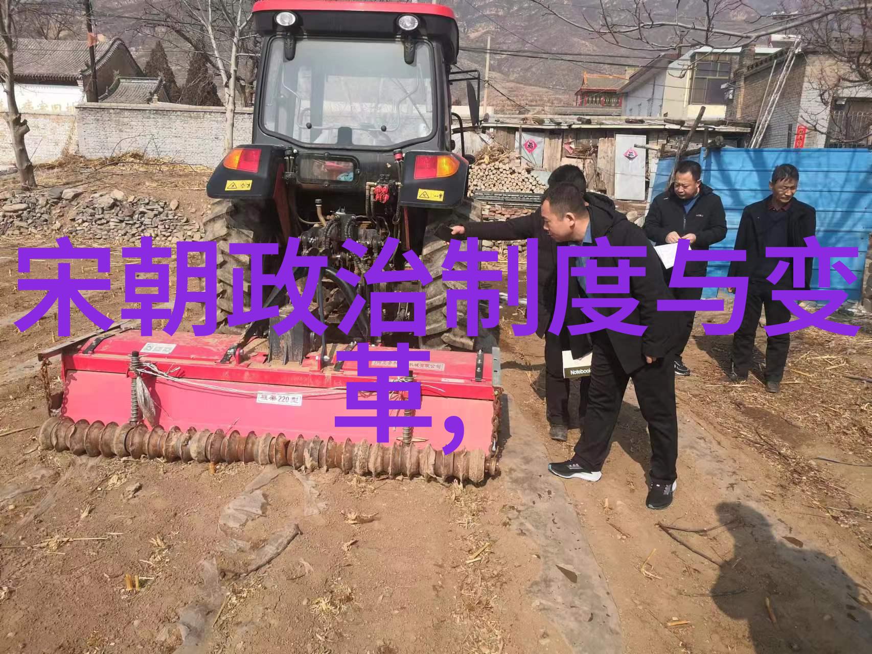 国学教育启迪子思新篇