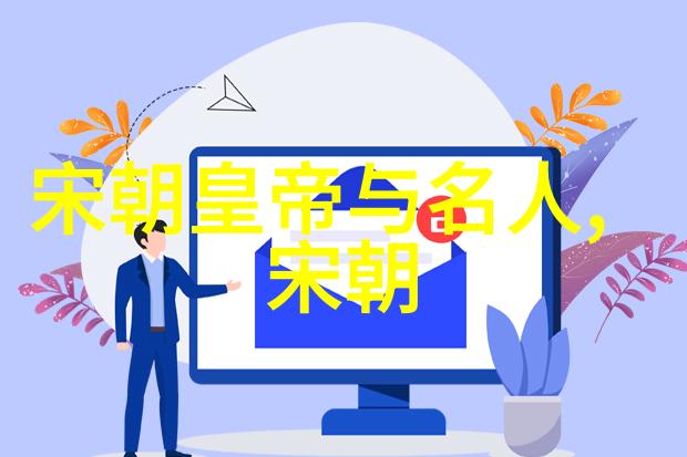 艺术形式的独特魅力探索绘画雕塑音乐和戏剧中的创造性表达