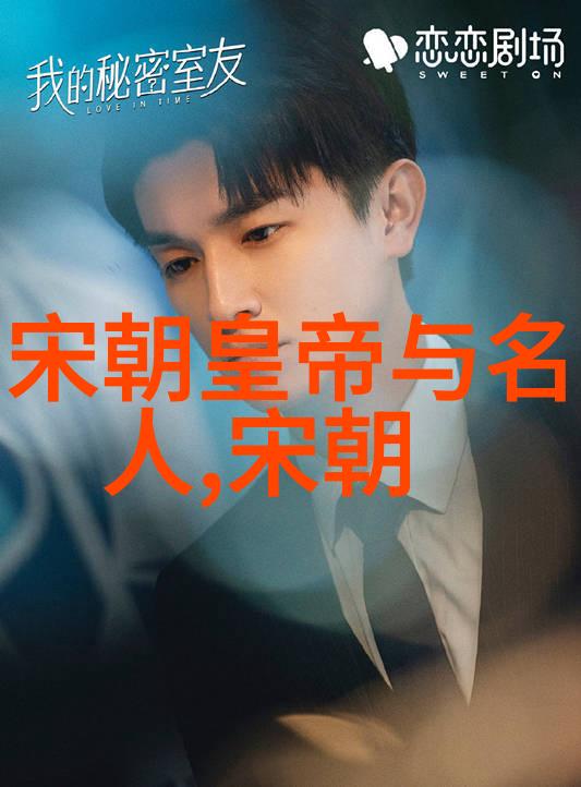 元朝覆灭的历史关头明朝的兴起与继承