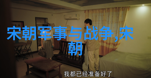 传承发扬中国传统文化-中华古韵今采守护和发展的美好传统