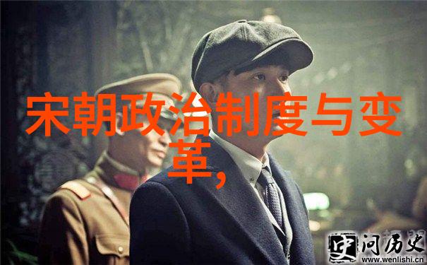从汉武帝到清高宗我们的朝代乱序史
